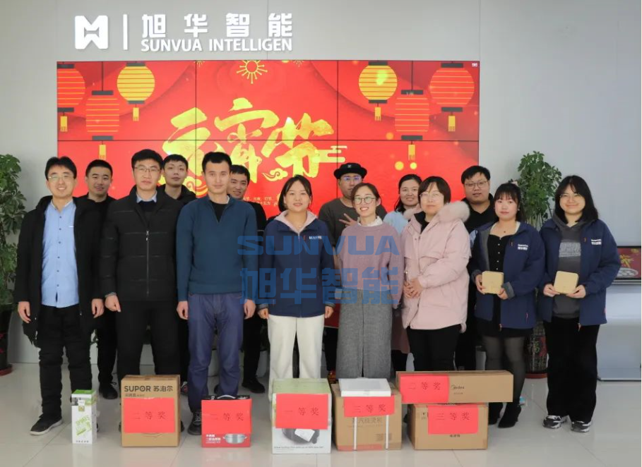 兔年启新程，欢乐闹元宵——Ebpay智能召开元宵节欢乐游园系列活动