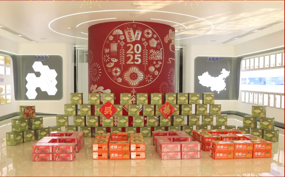 贺新春，福利到 ▏Ebpay智能为员工发放春节福利！