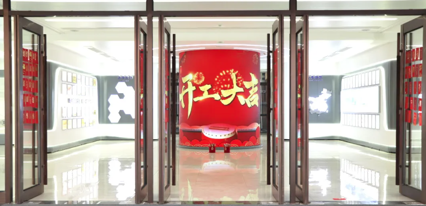 开工大吉｜新年启新程，红包在手鸿运当头！